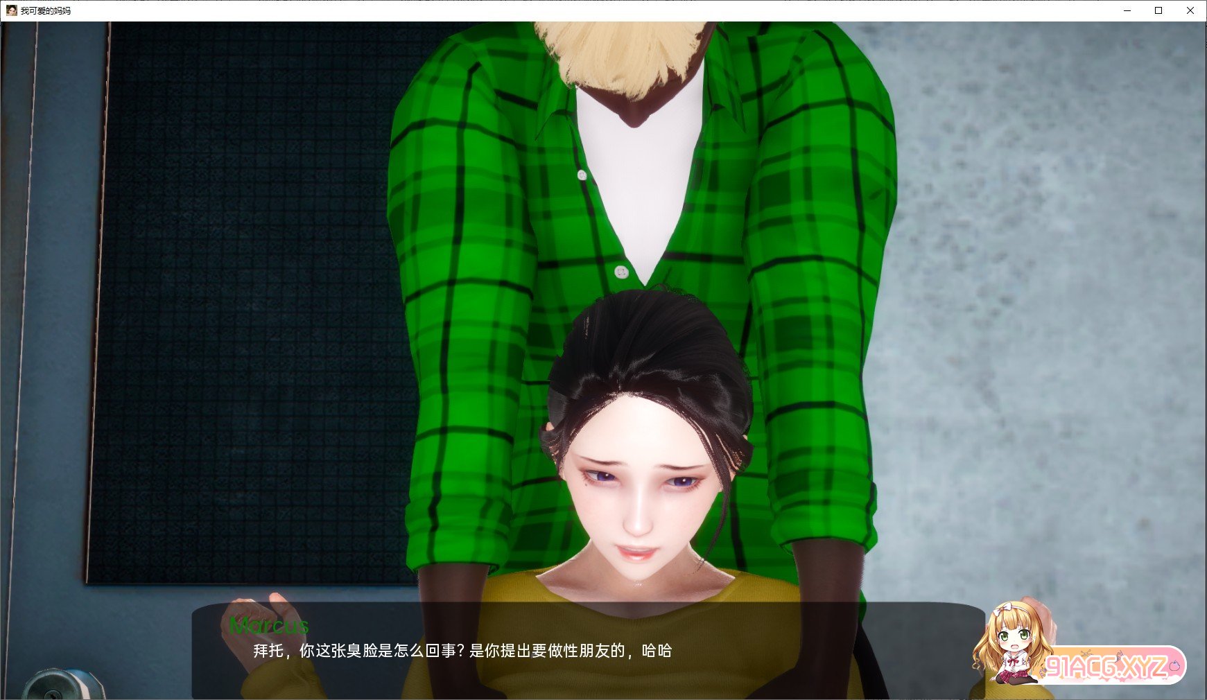 140251k76x3pati8it80cy.jpg