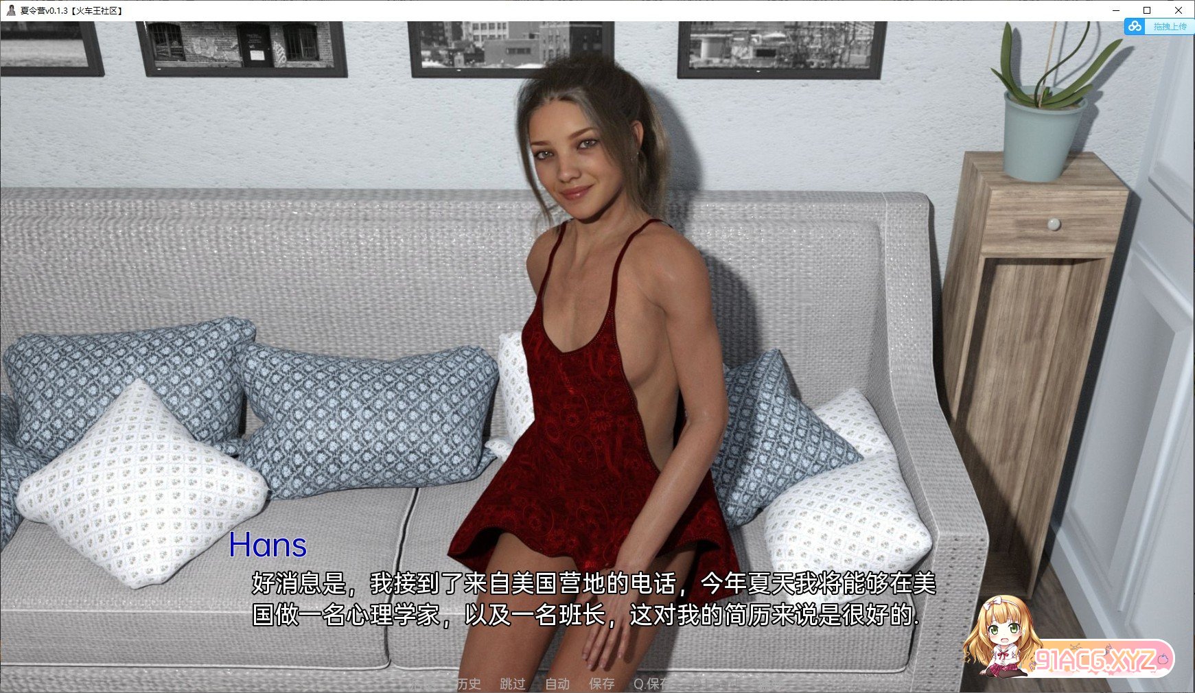 140405iew22du2ded64s2z.jpg