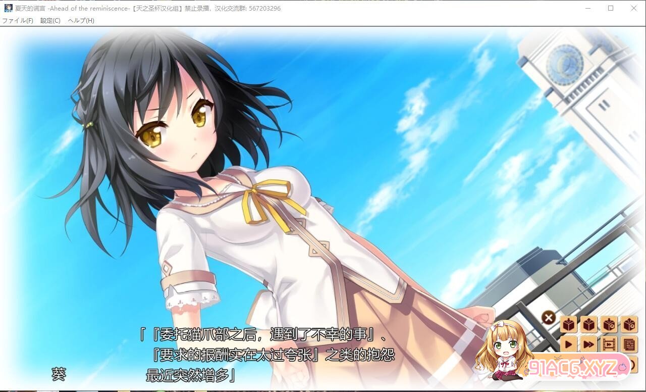 165933qokcokyuu49hddov.jpg
