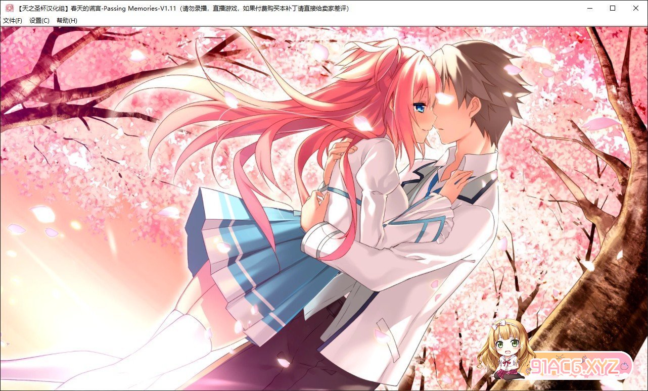 001256emxpt5wz6x5etvrd.jpg