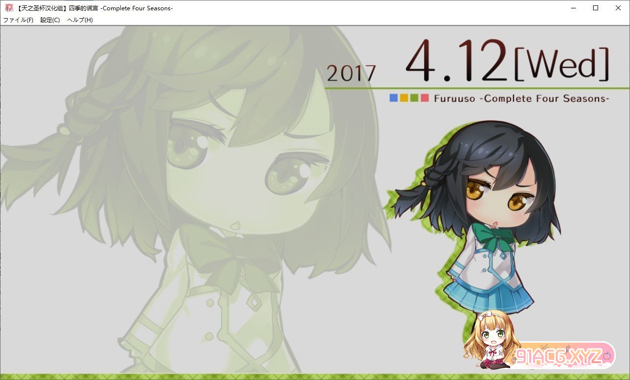 170252zjxm99jh1obussbg.jpg