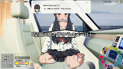 9fca1d00a4056b6422b17a8c31f59a45.gif