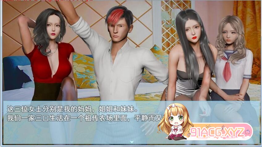 QQ20221205225859.jpg