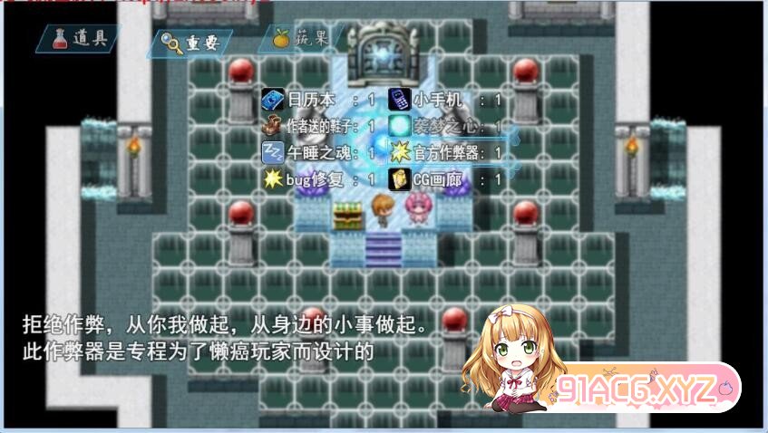QQ20221205225945.jpg