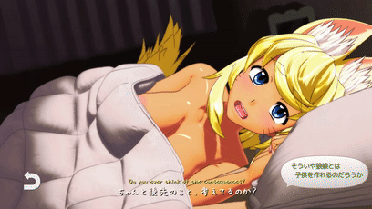 054543qhddjkicu4a4ujr4.gif