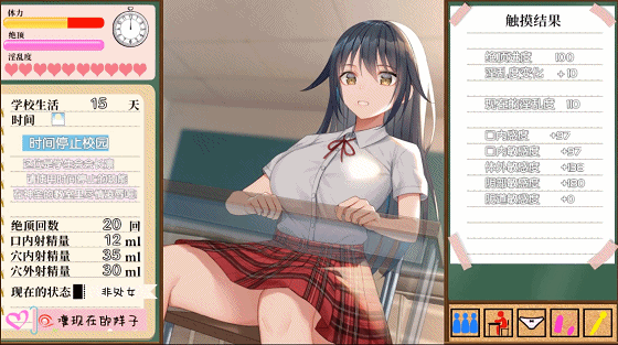2980bd1a97cdc907a458f0a03fa3c1be.gif