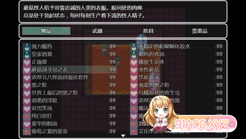 100304m1fytqvfqpvpwvbb.jpg
