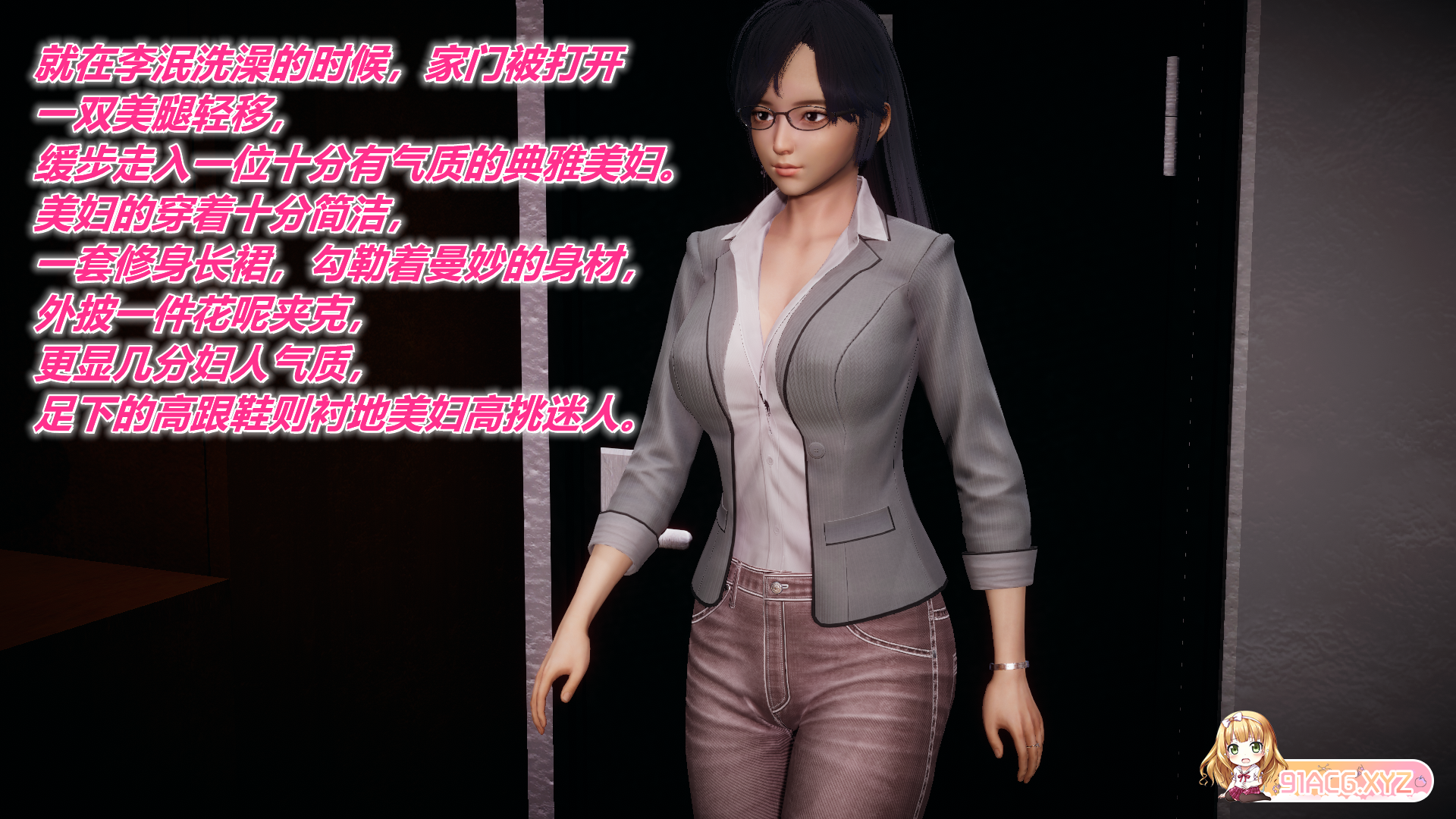 92138134_12.png