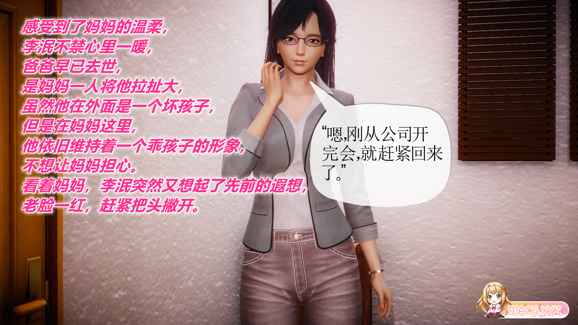 92138134_18.png