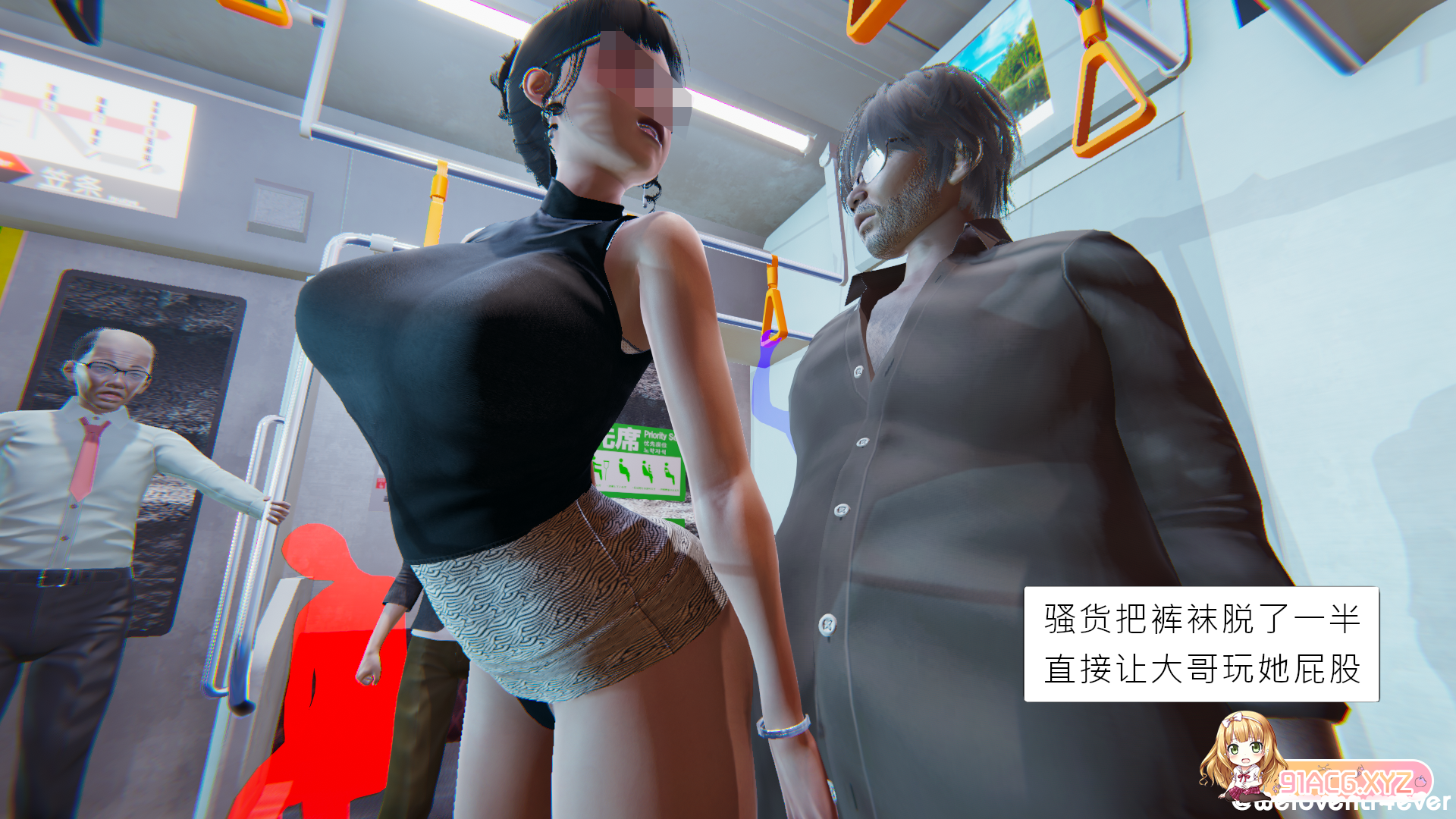 004_92265022_p3.png