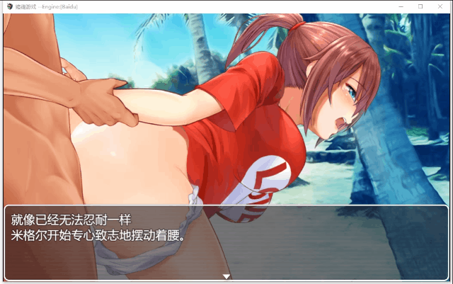 5e8ce2edf61d1eba40be6f3a96e0a145.gif