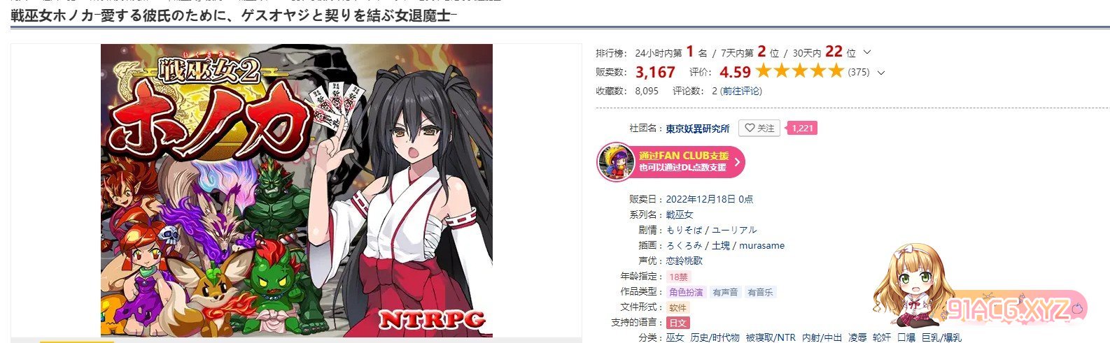 112433vk7cb0qpwhfehbef.jpg