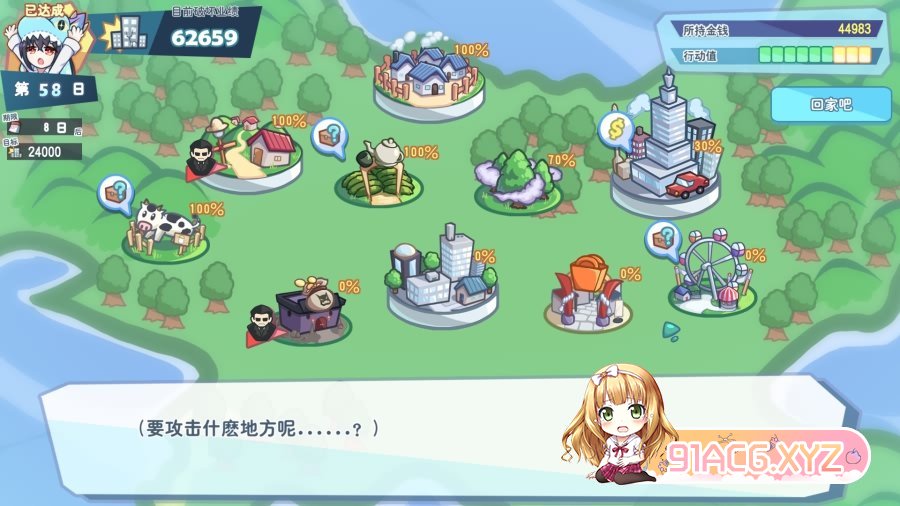 140411gg96ub1tb7o6ziol.jpg