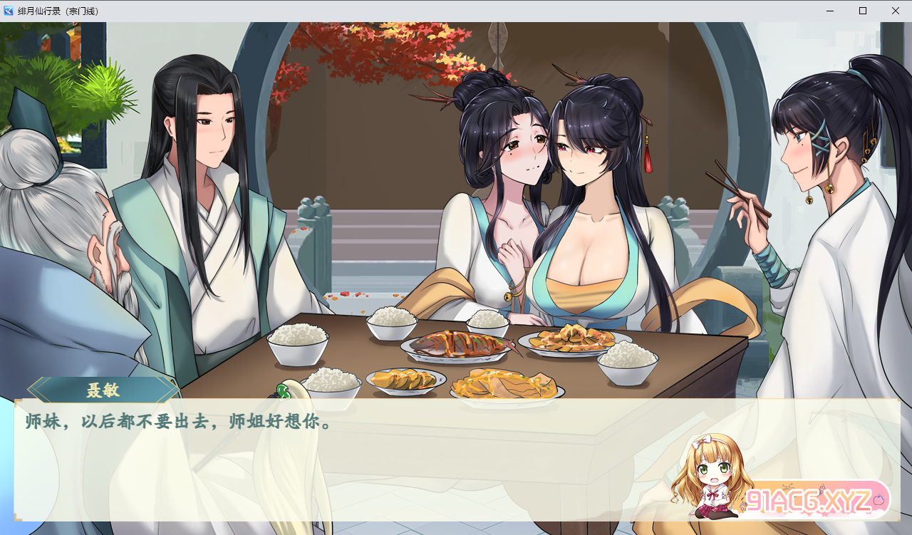 3.png