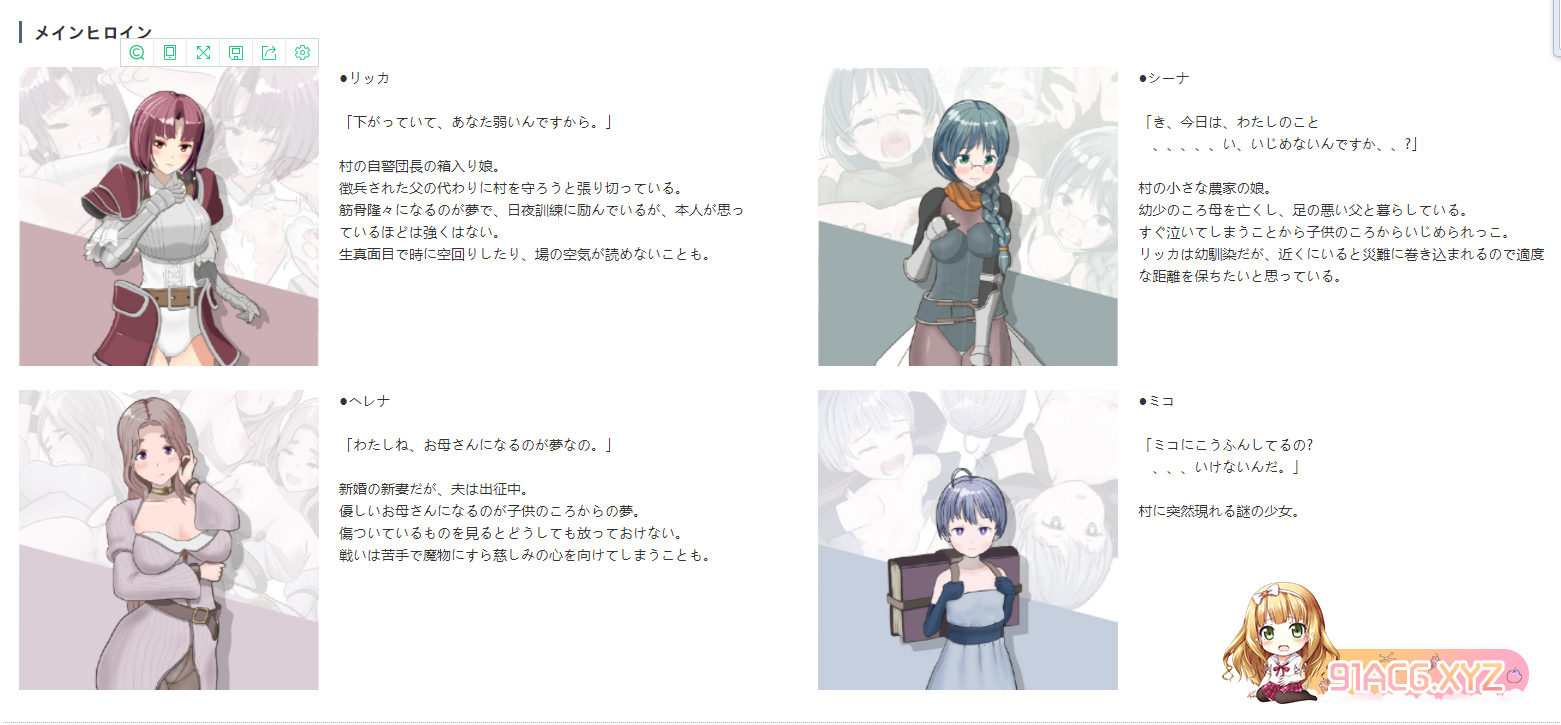 be17ba9723ca8.png