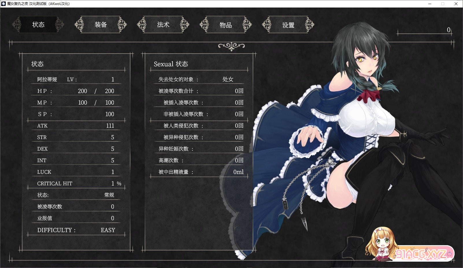 120656nspq33xweddxzq8u.jpg