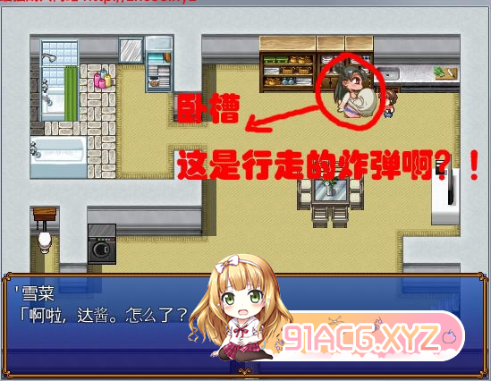 QQ20221226132917.png