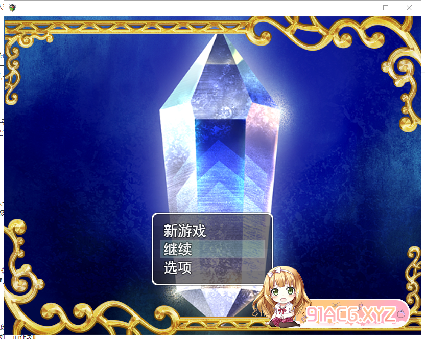 QQ20221227012629.png