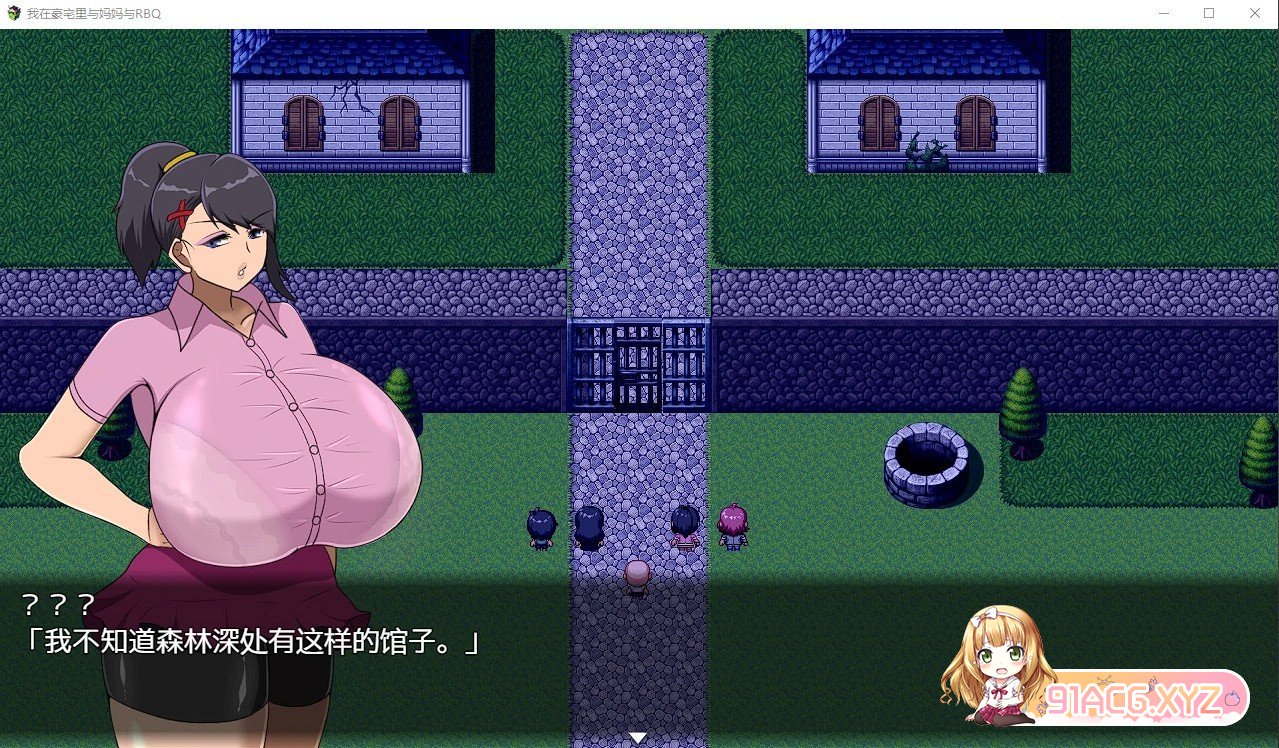 143133mqedjc2j2ew38ji2.jpg