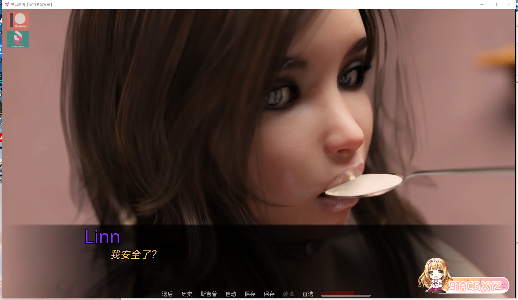 63acf54c84e1f.png