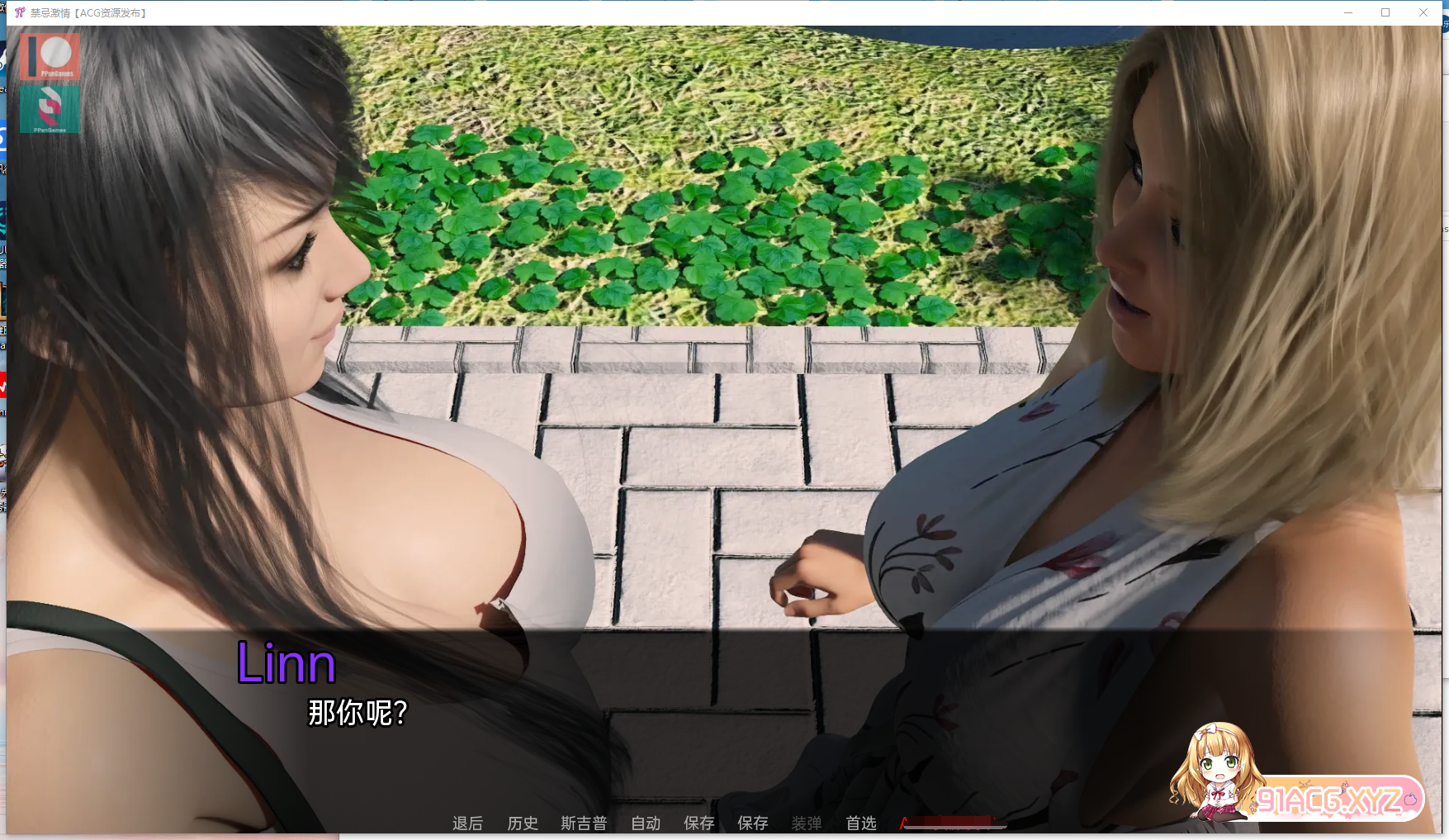 63acf54660529.png