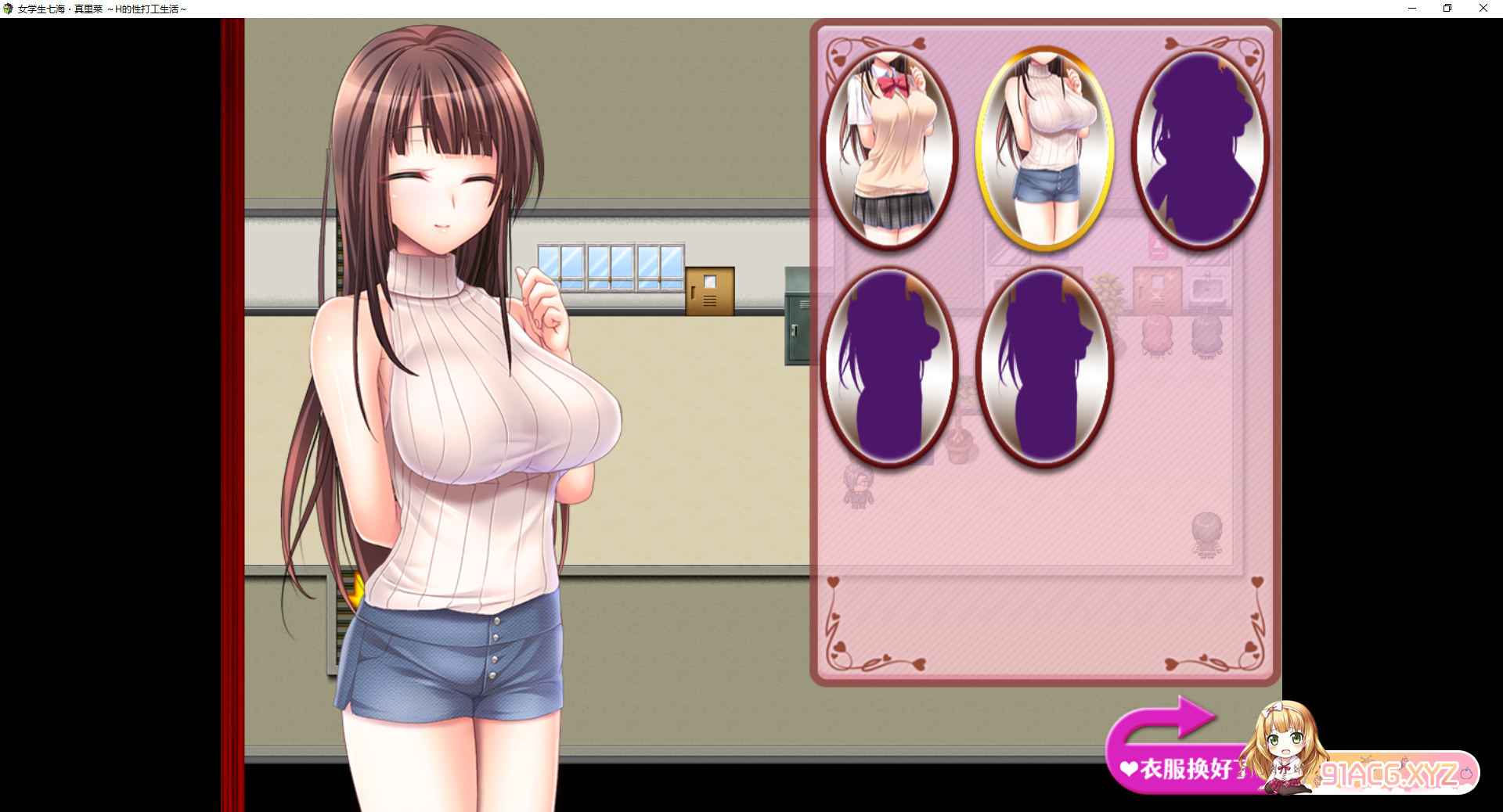 TDCDTR6FN3LXM{_VQJ)`S.png