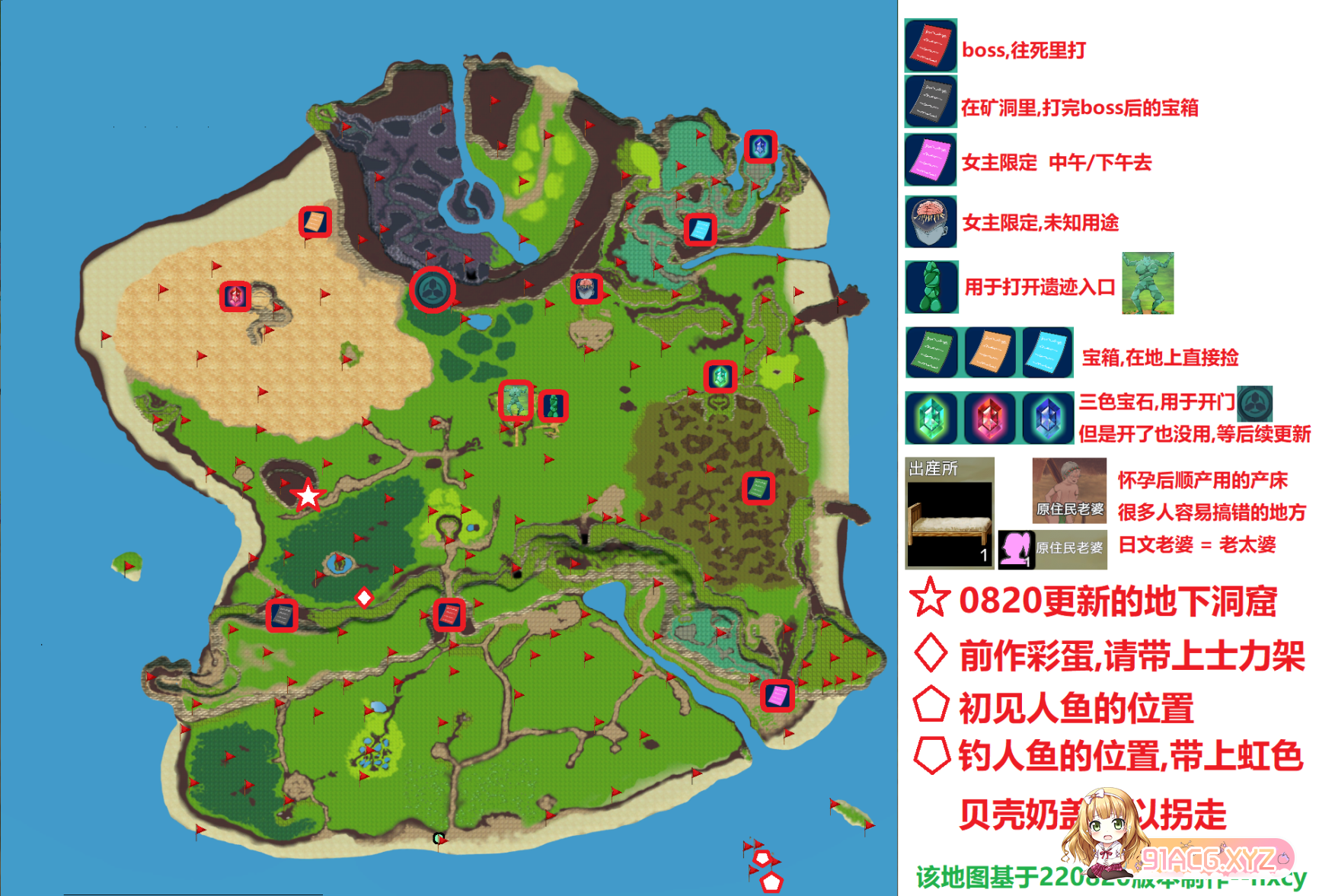 093428cv1jsdsppdd71orb.png