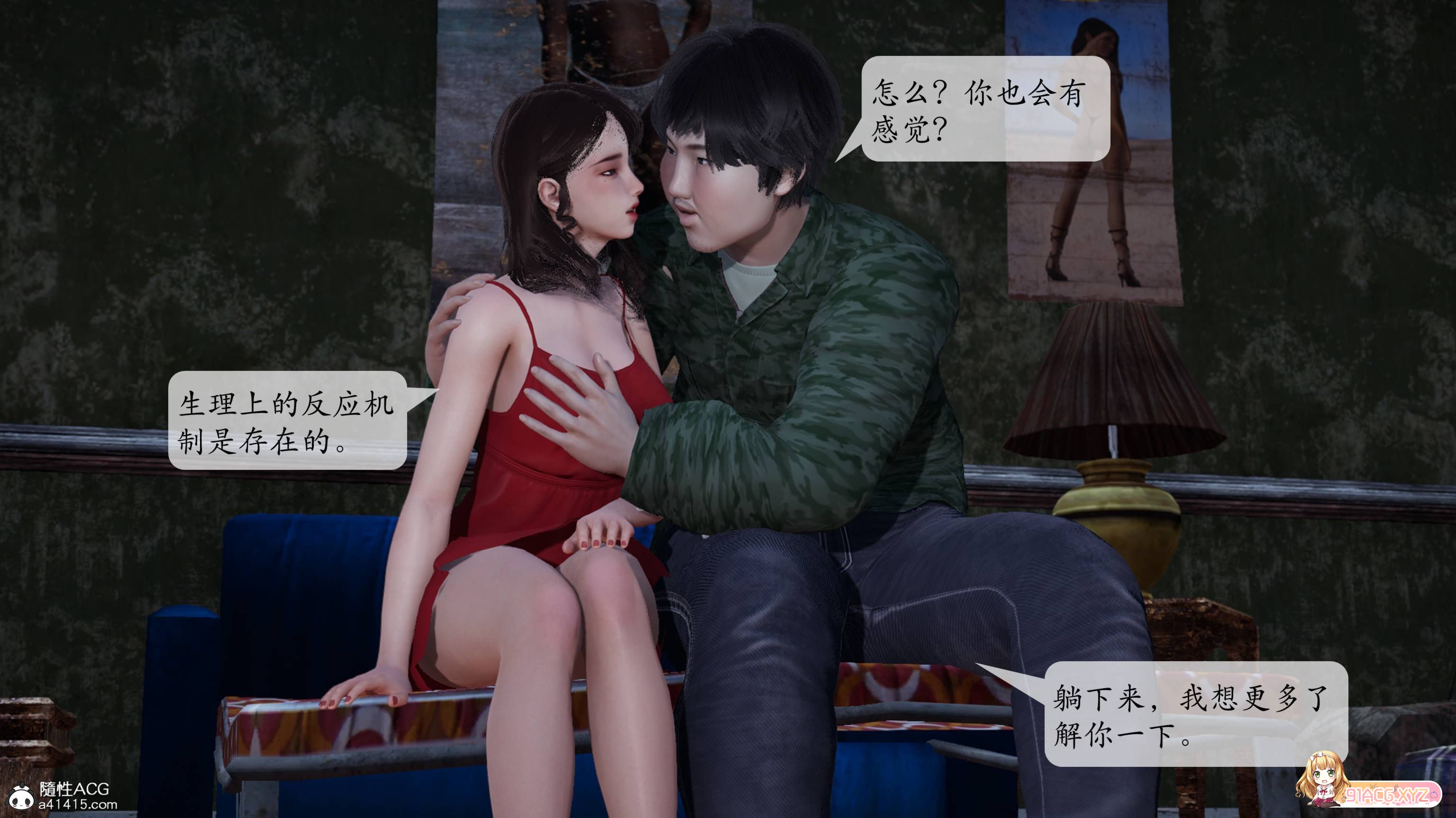 082513naluacygj1jqjkbq.jpg