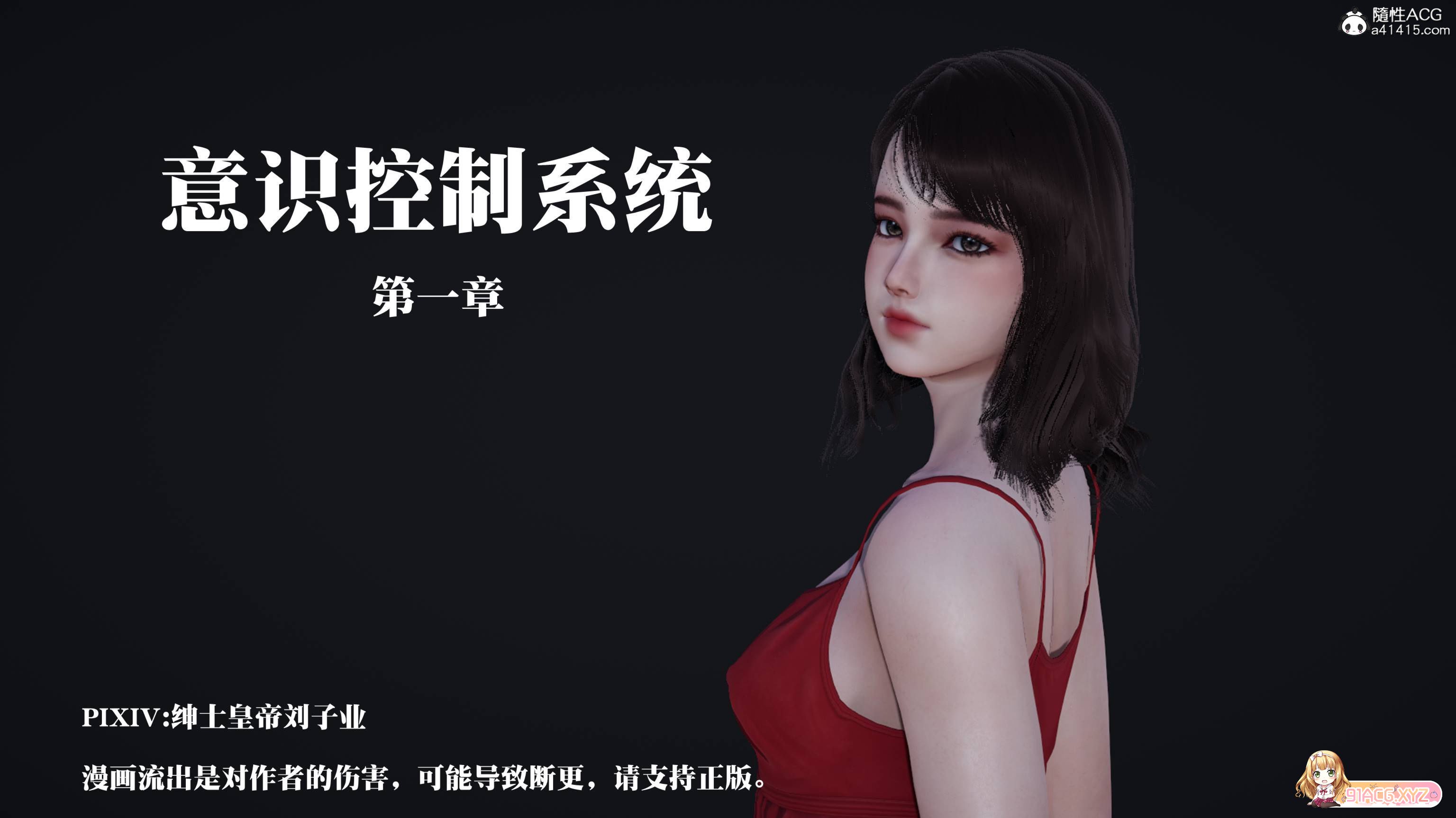 082507w21u7utao921g7ga.jpg