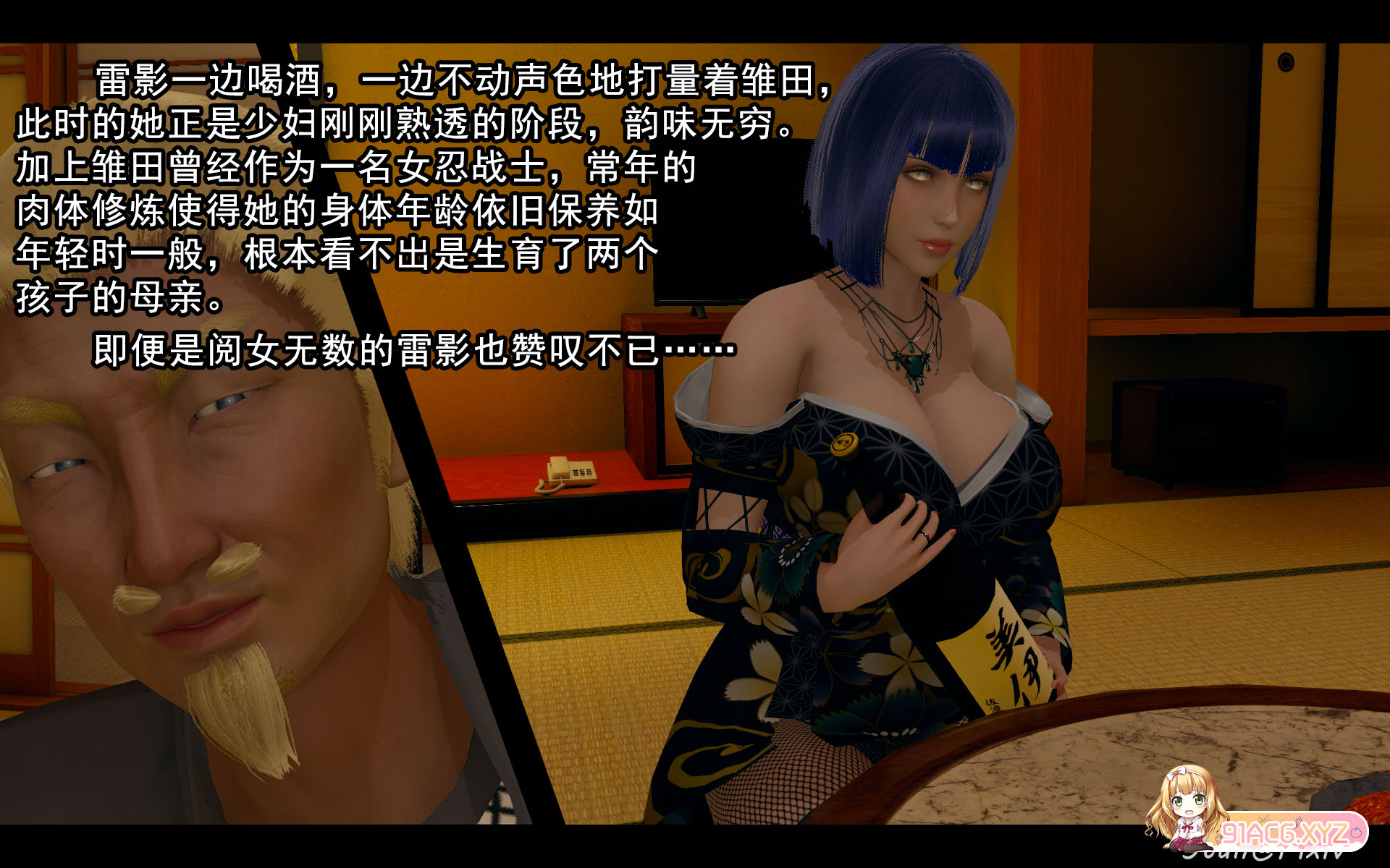140022mb6d67pykd3614d6.png