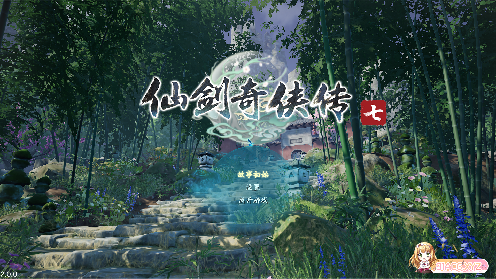 FO43`UC[(J_YPL7_D`4W{SN.png