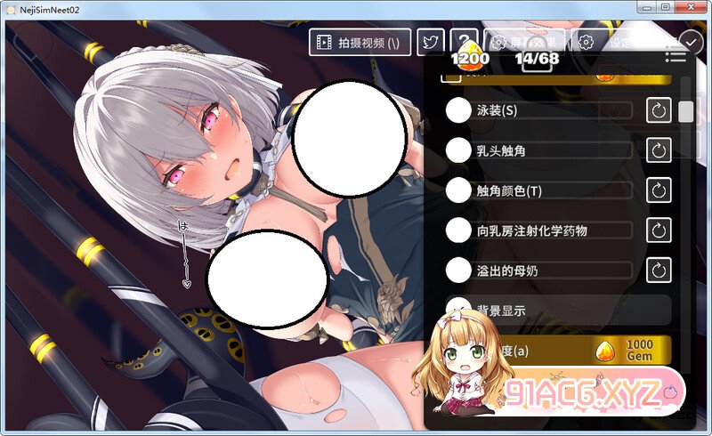 u18e7a1jdm5t.jpg
