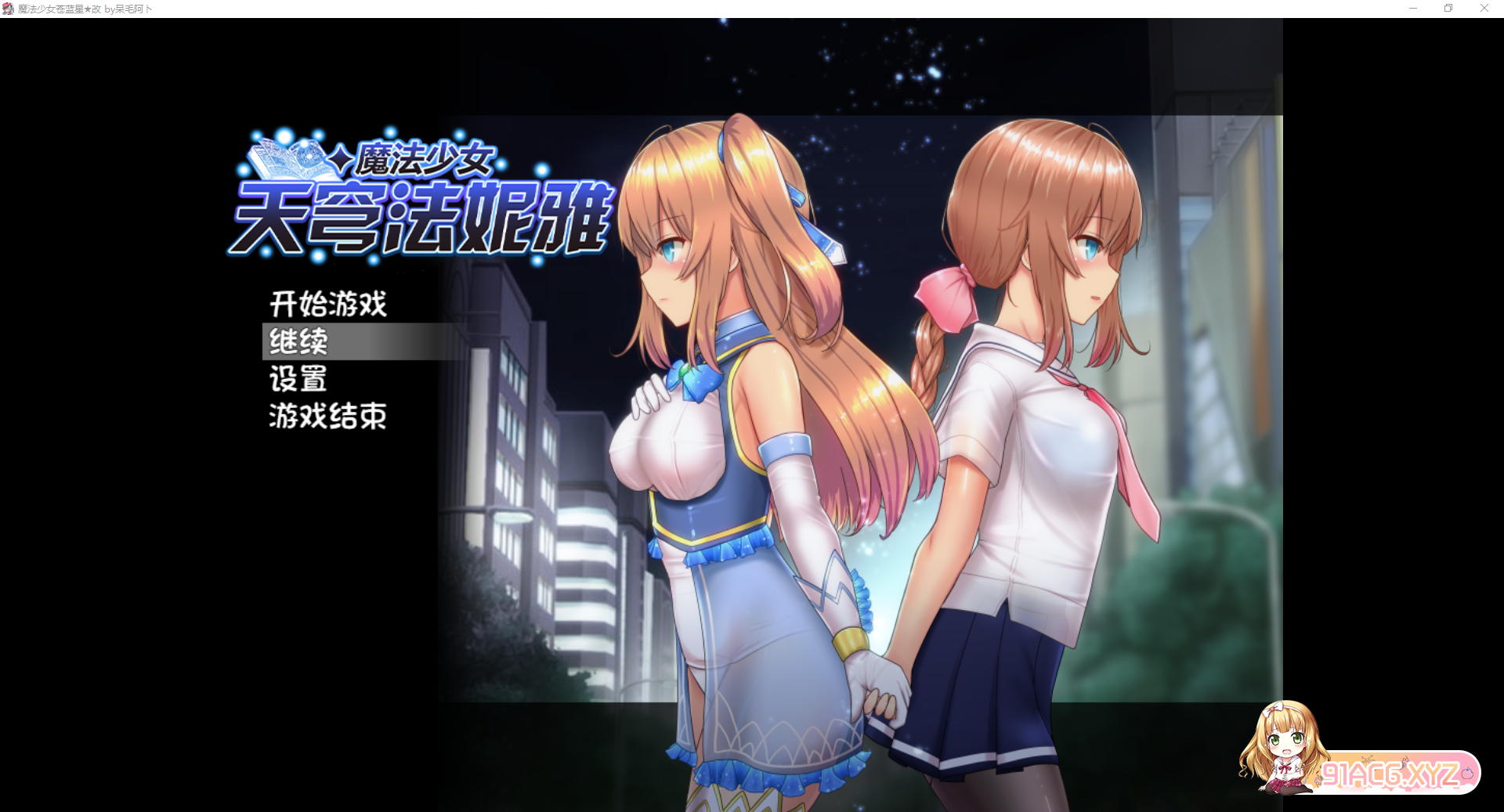 TV7{H`9O8KLA]1W7A(H{U5F.png
