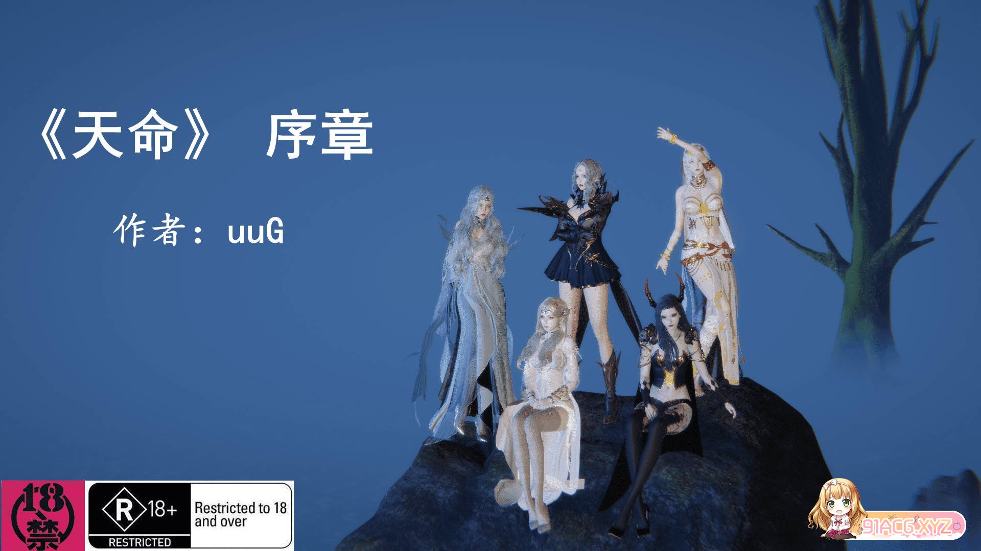 161105g4hyy04764by5u33.jpg