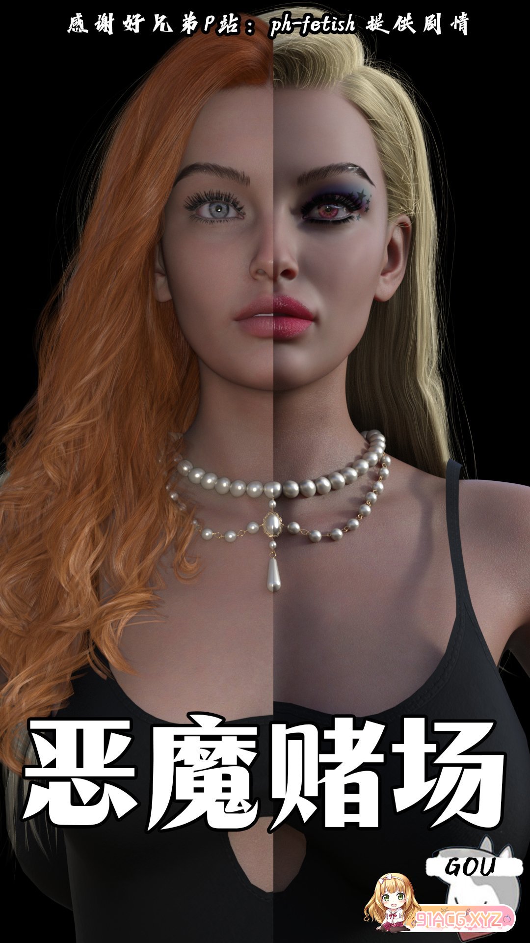 182414ep0999hz2xamysfa.jpg