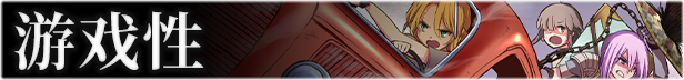 Demons_Roots_Description_2_CN.jpg