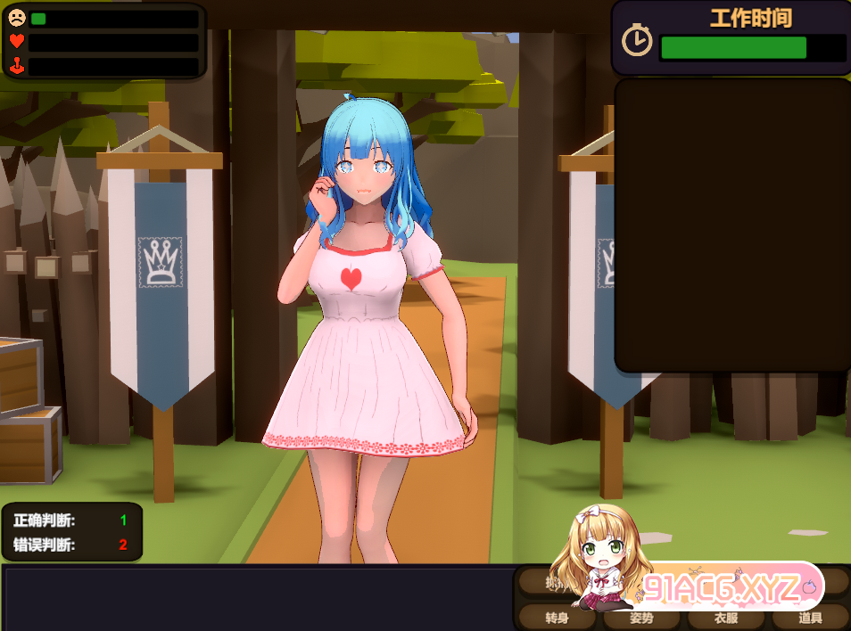 352f26d021fc2abab536315d6ae3549a.png