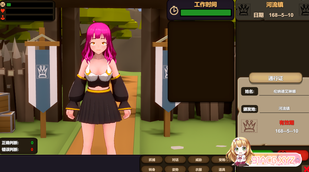 1bf8c944a63cf7a58294f7a1a17aeaf6.png