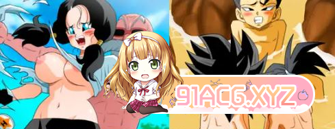 NSFL~MM{U~U4HOUIMLY9B6K.png