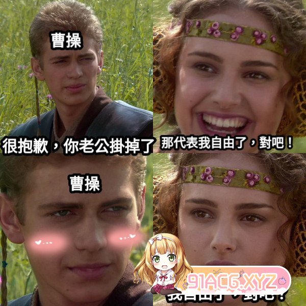 1626251562339107086a4d730642d.jpg