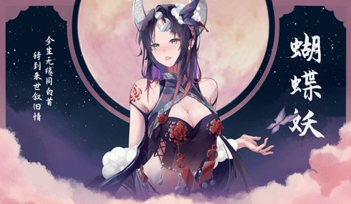 152353ntnwww29rmjbwjrw.gif
