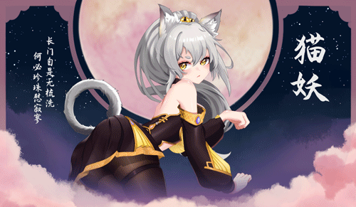 152354m4bra7kzo3hjpjph.gif