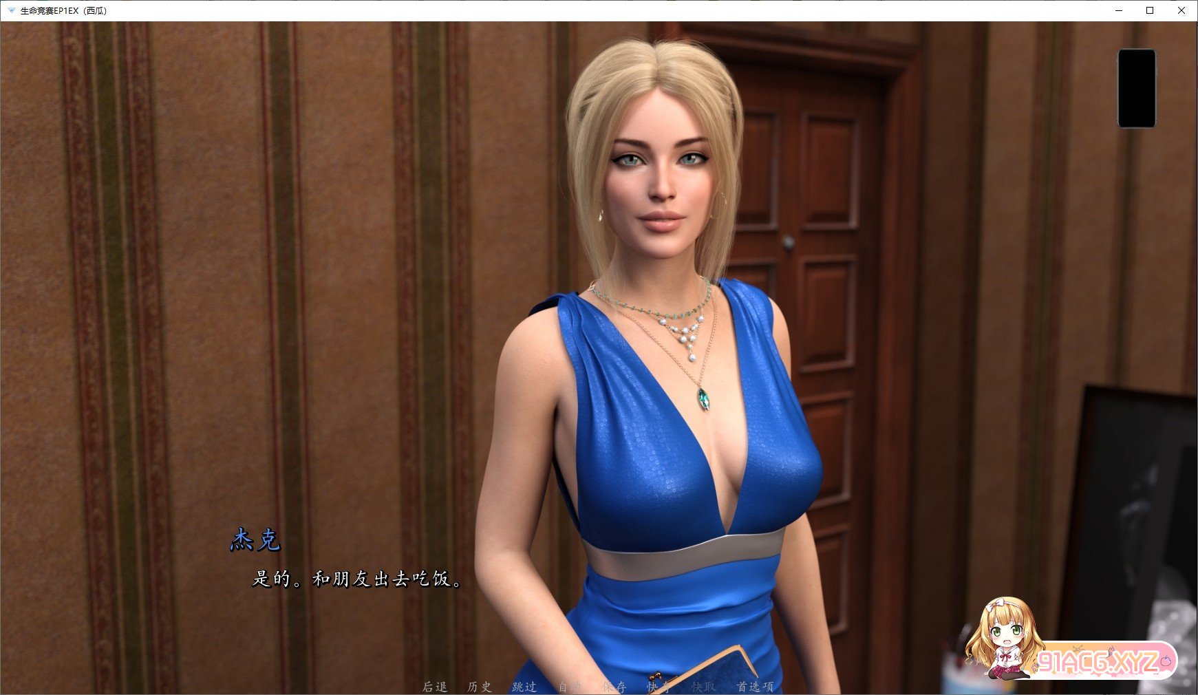 033906yey633nzzwwz3r3n.jpg