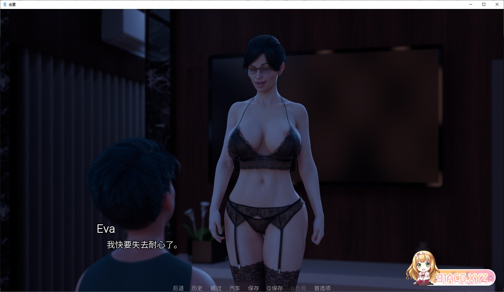 034202x6y58ezt5lqbqufu.jpg
