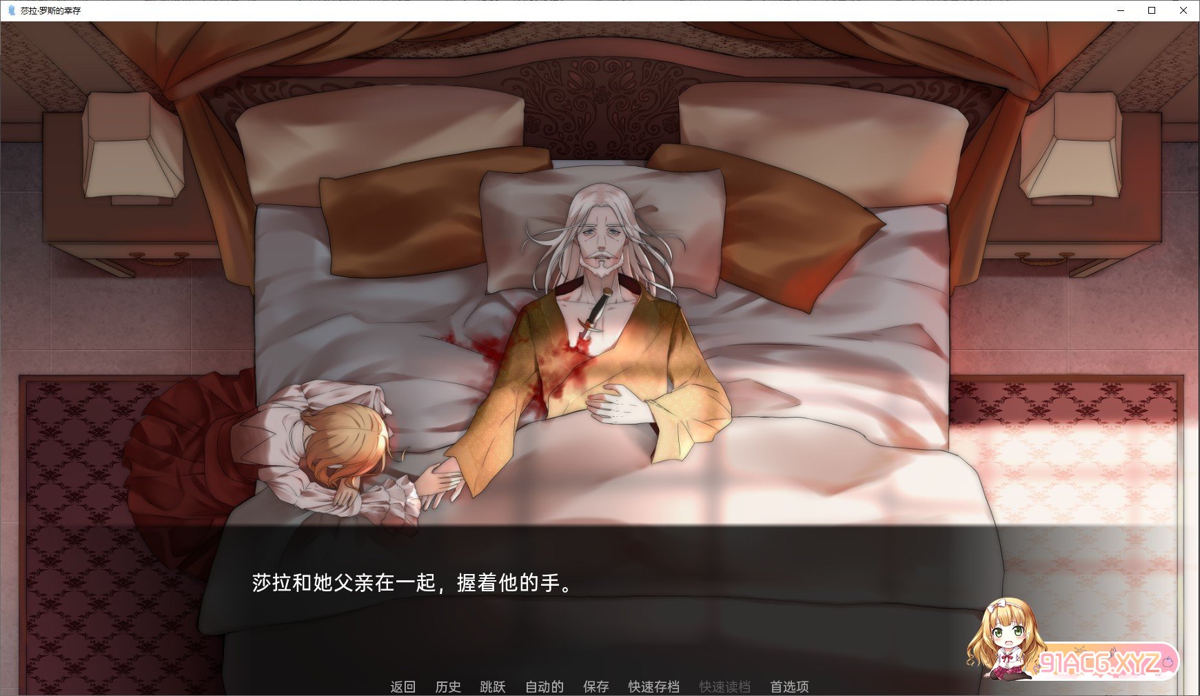 043923ryirureer2ak7u43.jpg
