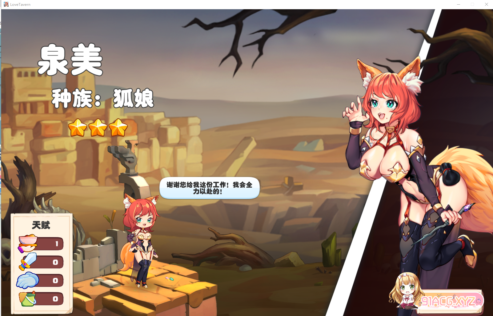 ff9735aec27b3aea50639a0ea2b84ca0.png