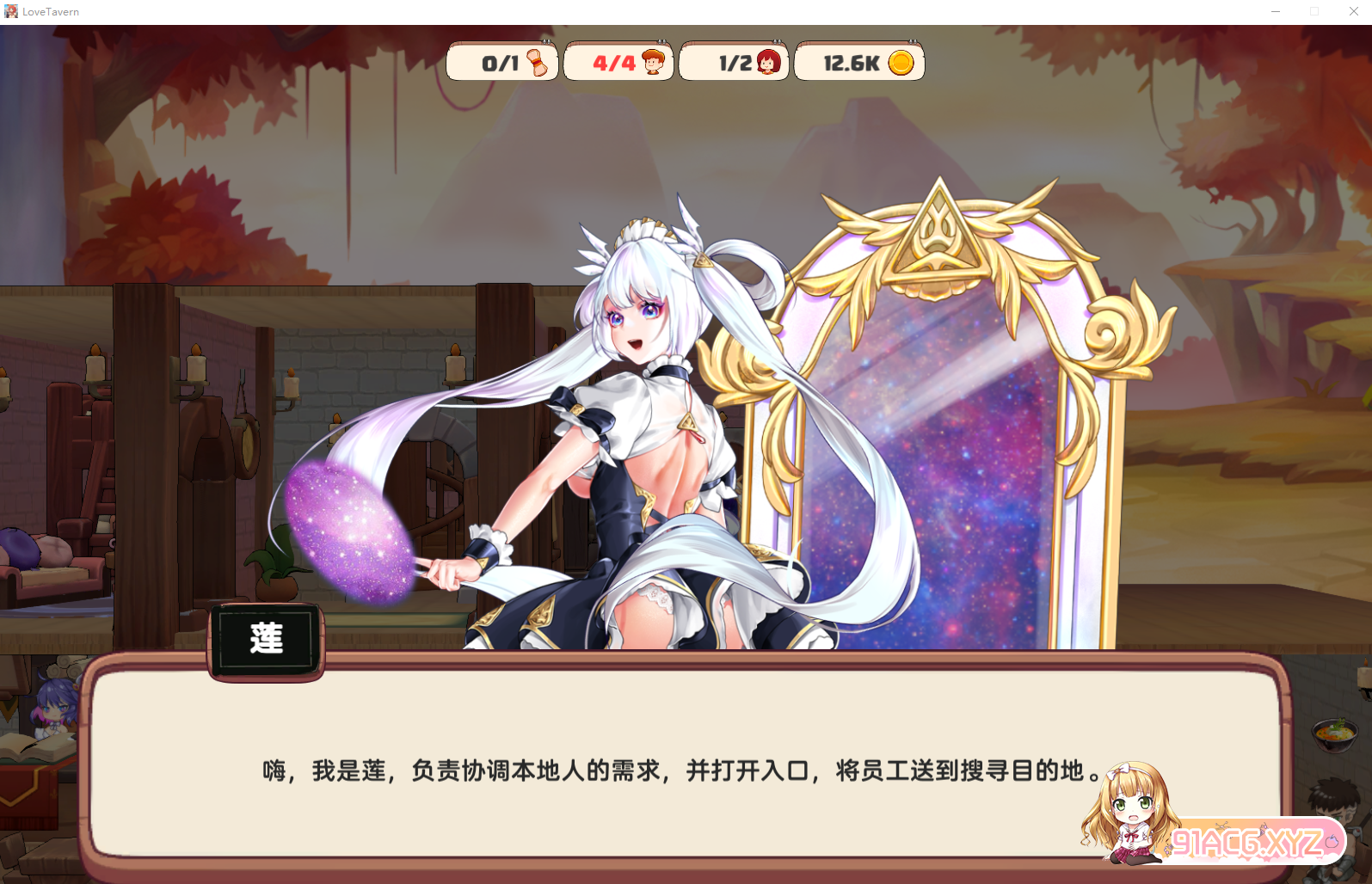 347a76aeed2ce5b720a97faab651eb80.png