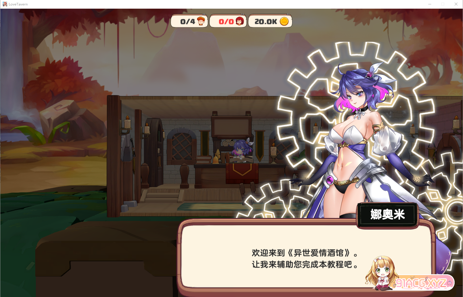 5699aef97b46ee8d8cbee5eca83f4550.png