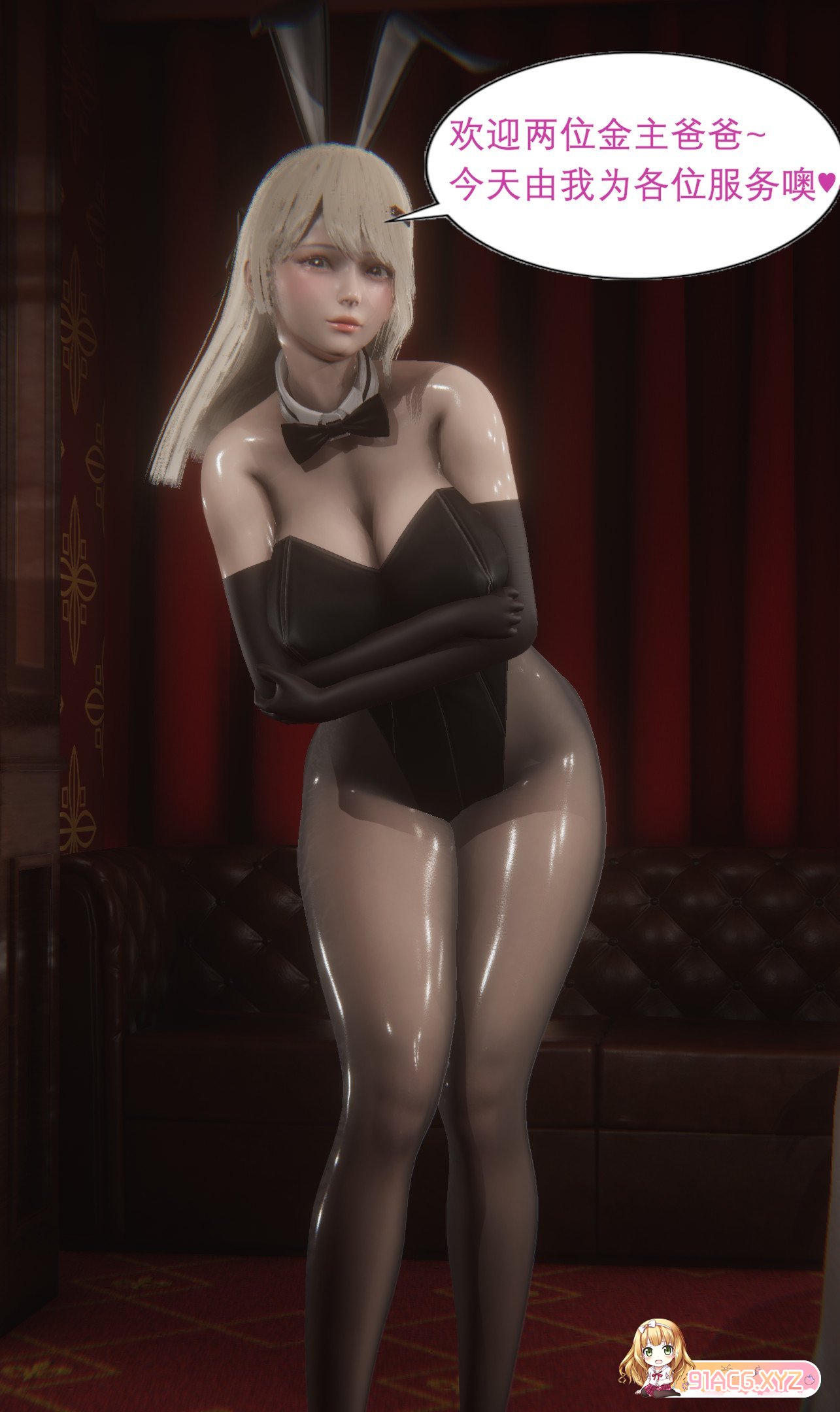 101446nhidlzr6xpd76dll.jpg
