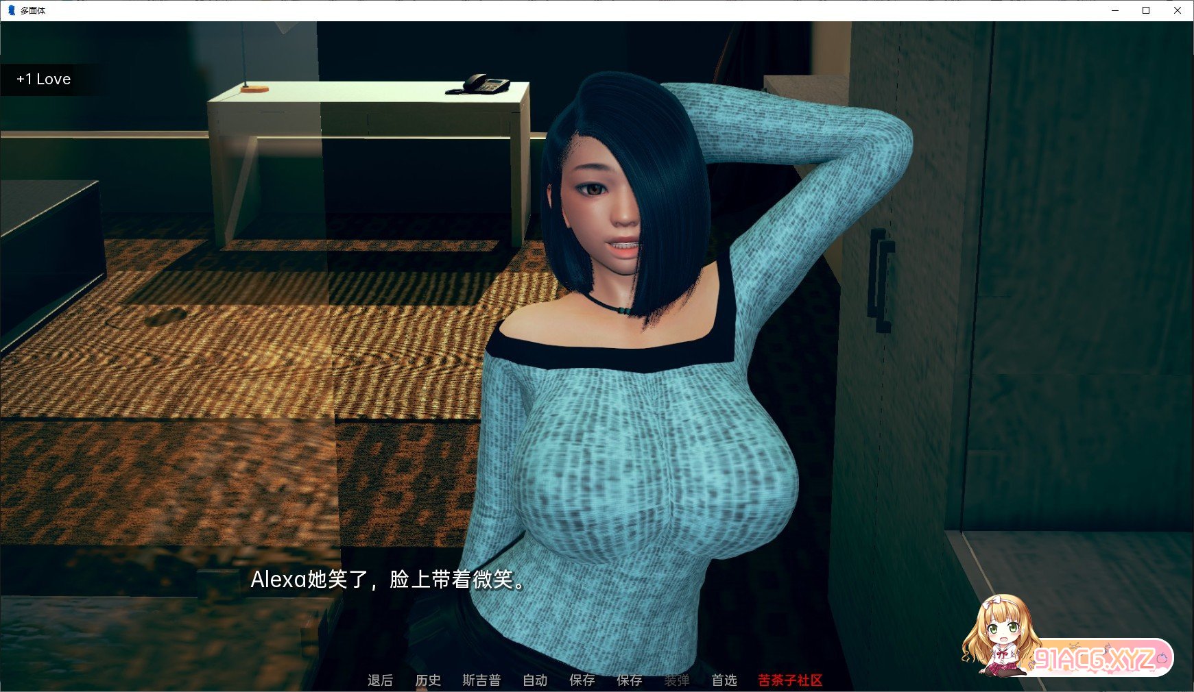 141231su6990zsku0u5mfo.jpg